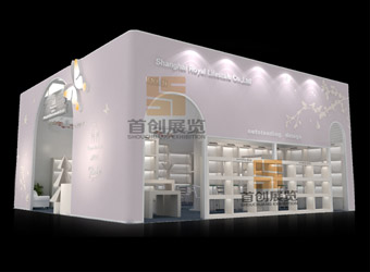 諾一  廣交會綠色特裝設計搭建