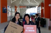 引爆中網嘉年華 業之峰展臺成中網人氣焦點