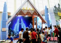 海交會ACD成員國映像 展區3000平方米