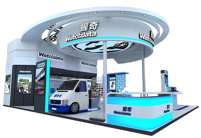 中國國際智能交通展會 握奇亮相(圖1)