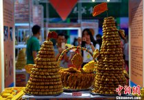 第三屆絲綢之路國際食品展覽交易會開幕