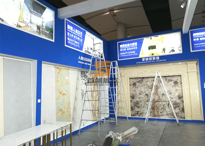 鵬翔實(shí)業(yè) 展廳案例(圖1)