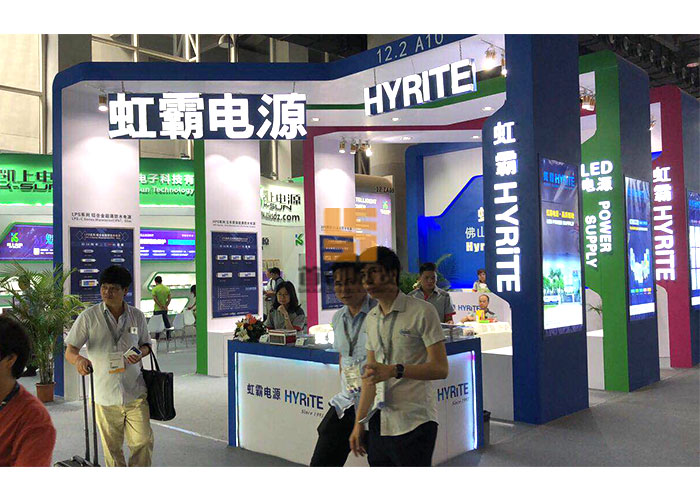 虹霸電源 照明展覽設計(圖1)