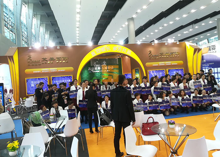 艾美國際 展覽設計搭建(圖2)